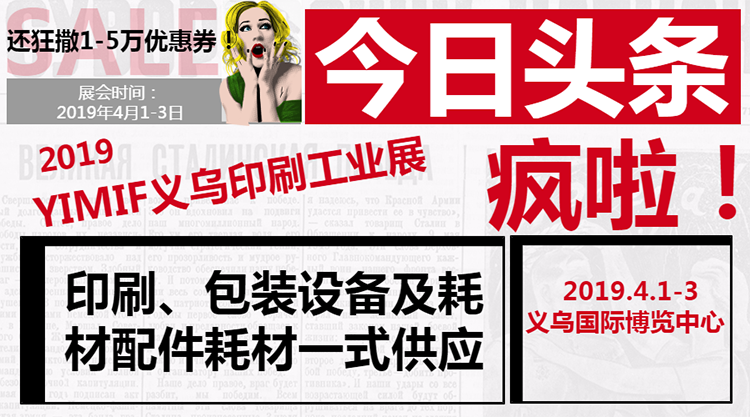 QQ圖片20181108090012.png