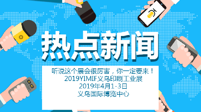 QQ圖片20181226151919.png