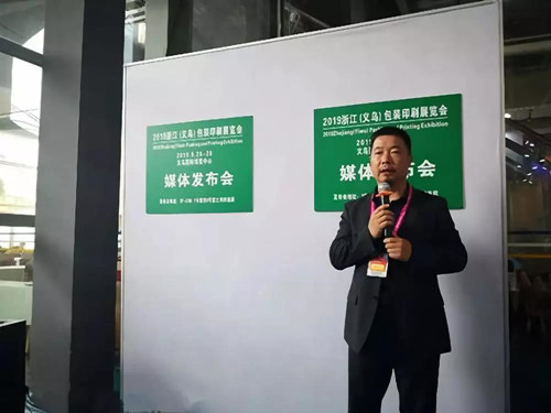 河北包裝印刷網(wǎng)