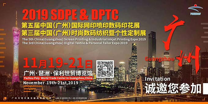 QQ圖片20190902150032.jpg