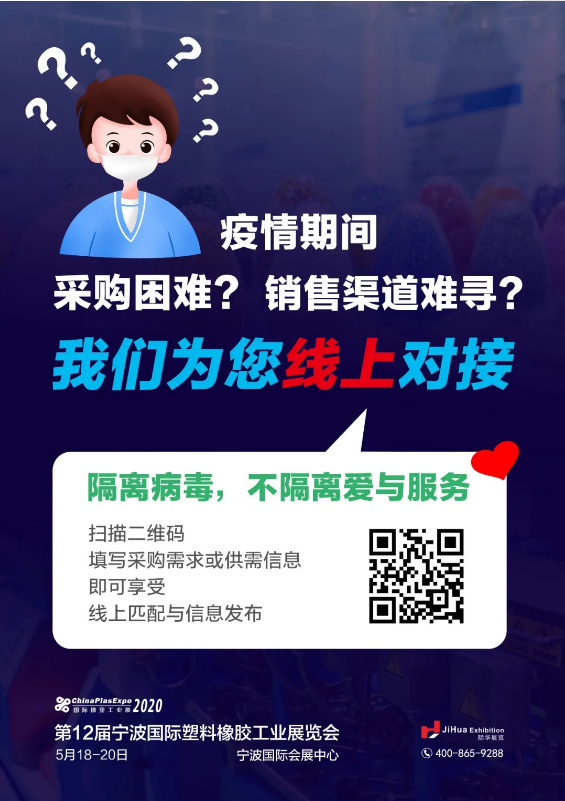 QQ圖片20200226165459.png