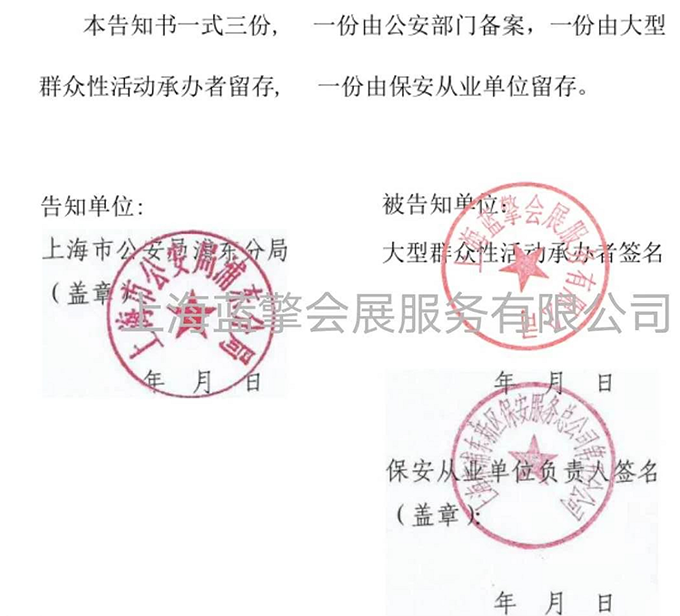 QQ圖片20200522174851.png