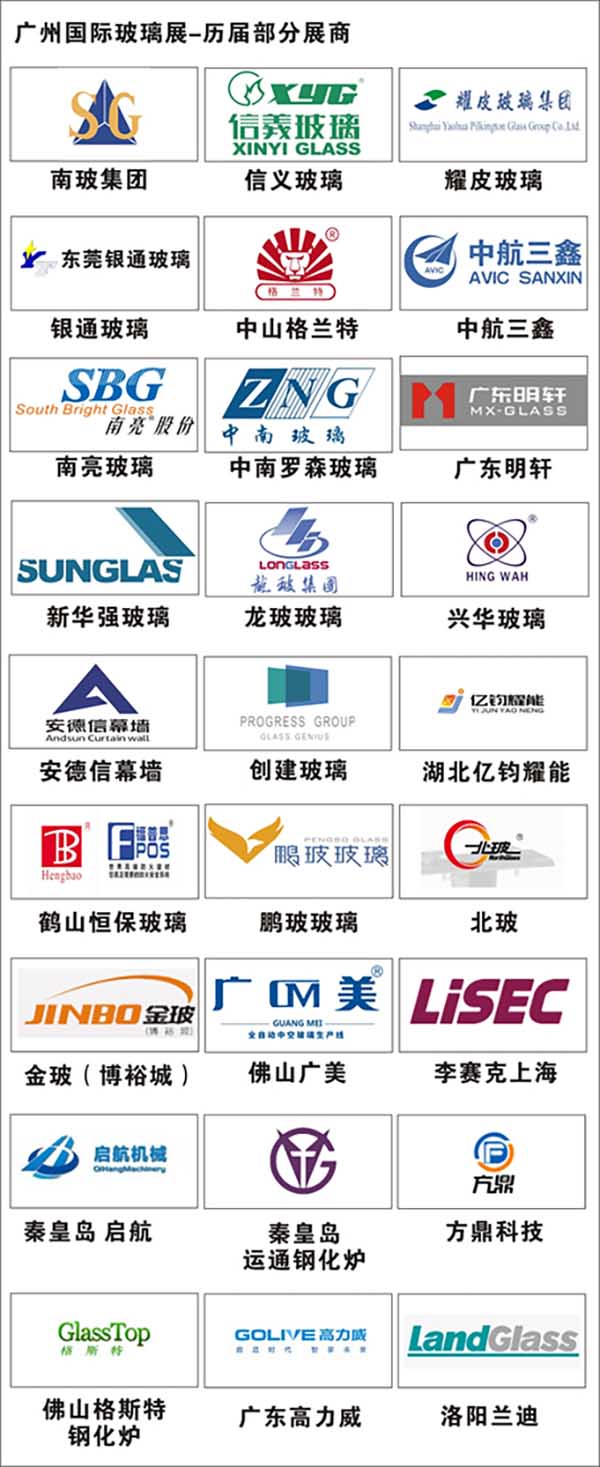 印刷包裝展會.jpg