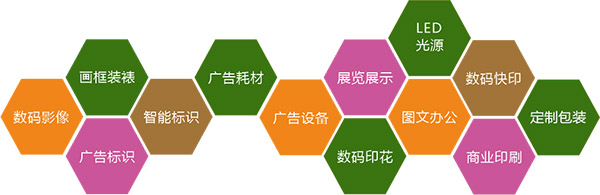 展覽主題.jpg